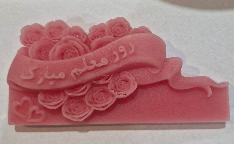 پک ۱۰ تایی شمع روز معلم