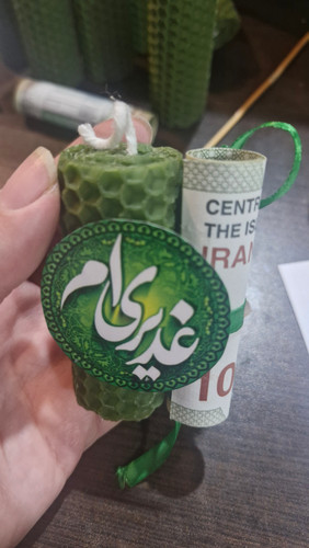 شمع هدیه عید غدیر (همراه با اسکناس ده تومانی)