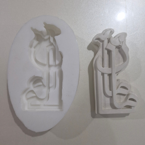 قالب سیلیکونی مامان